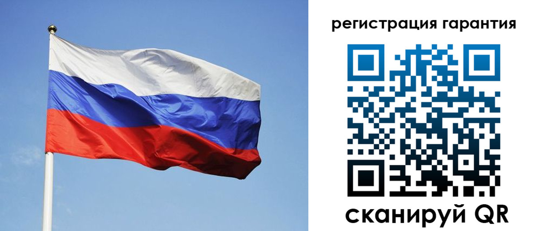 временная регистрация госуслуги в Окуловке